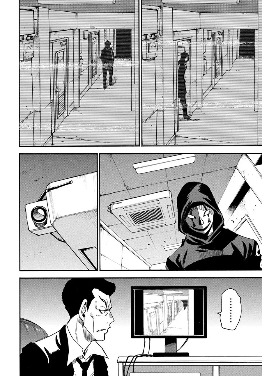 第46话 第8页