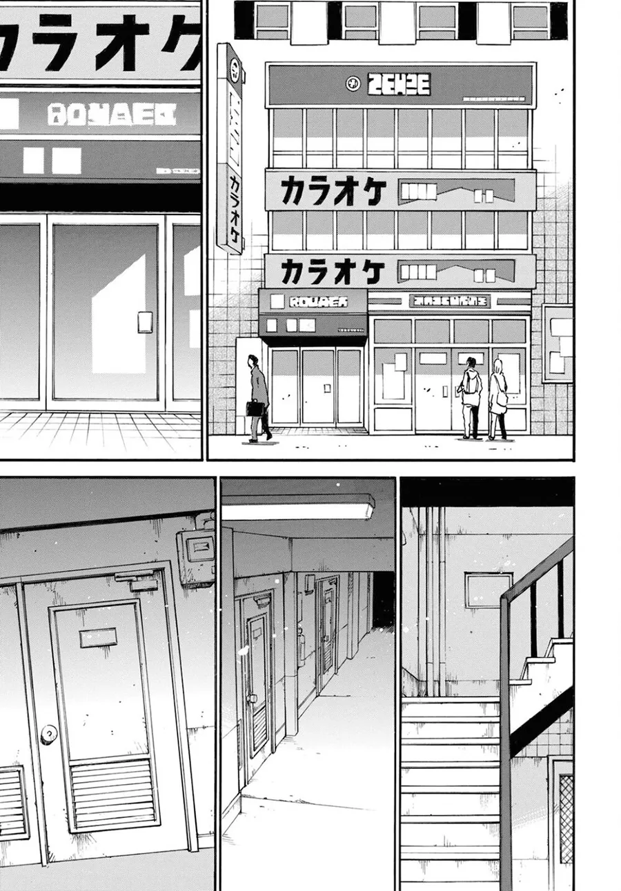 第45话 第33页