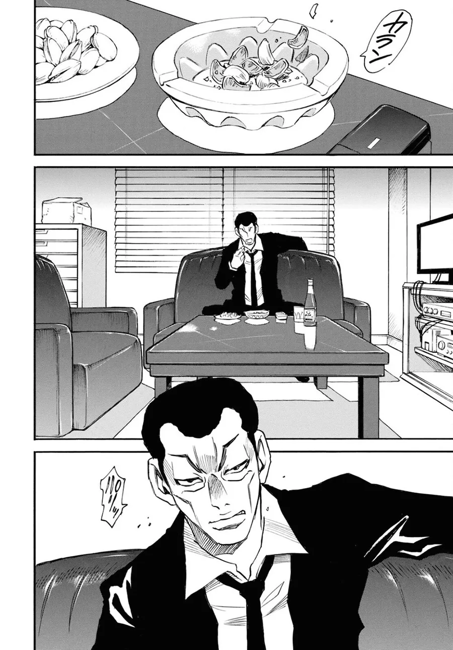 第45话 第34页