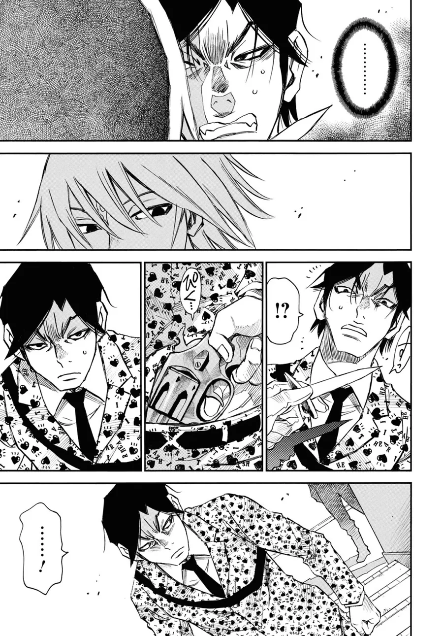 第43话 第13页
