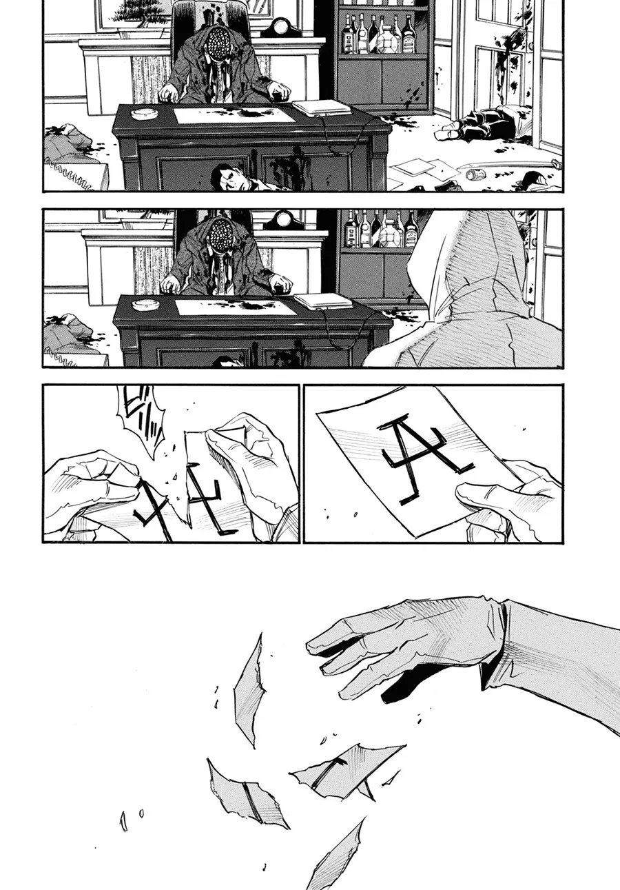 第42话 第30页