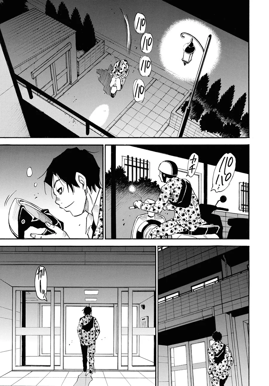 第42话 第31页