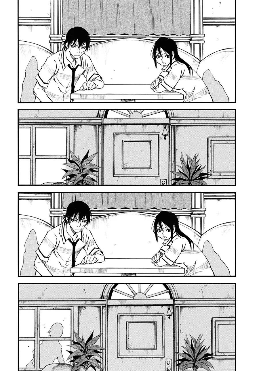 第41话 第6页