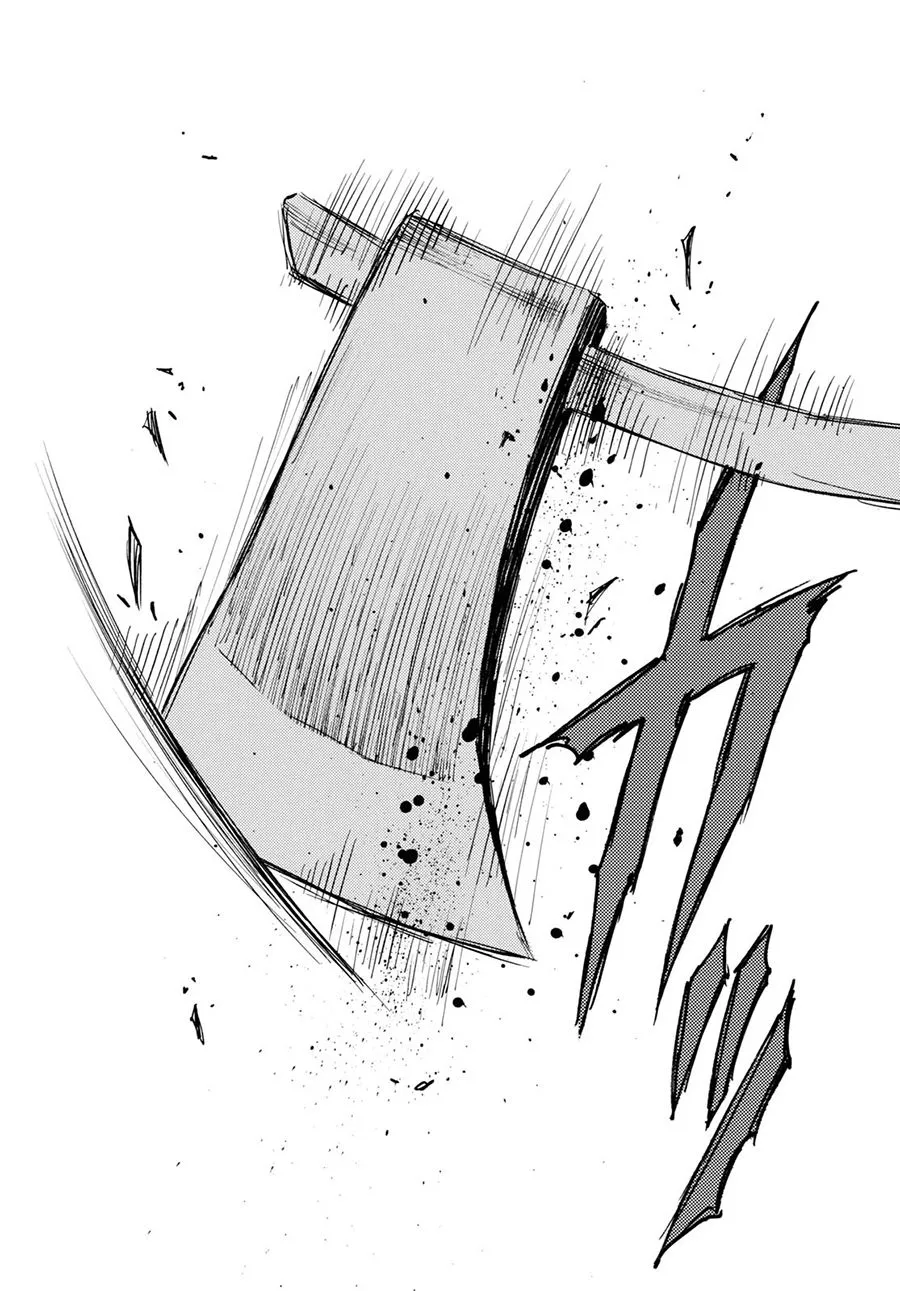 32话 第17页