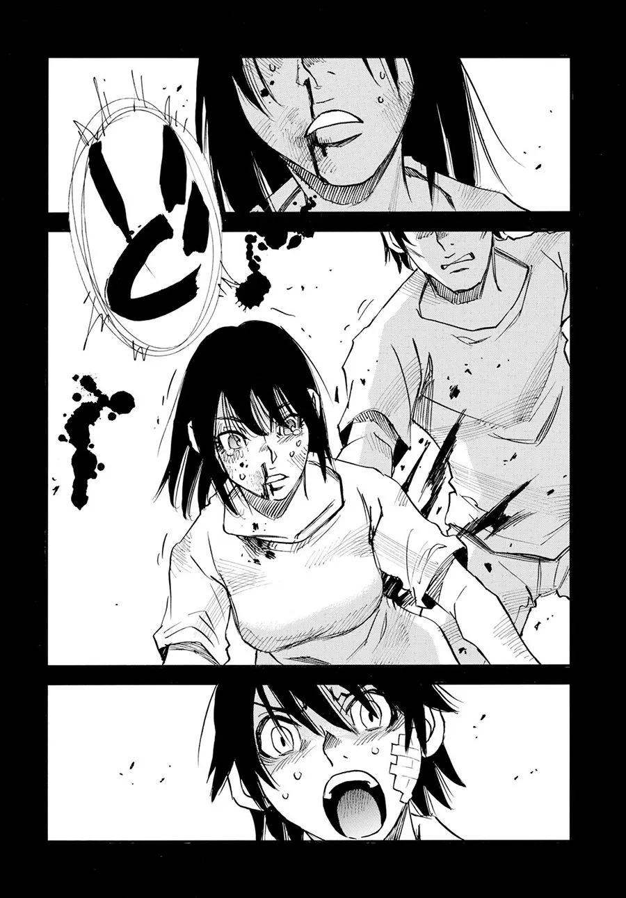 28话 第18页