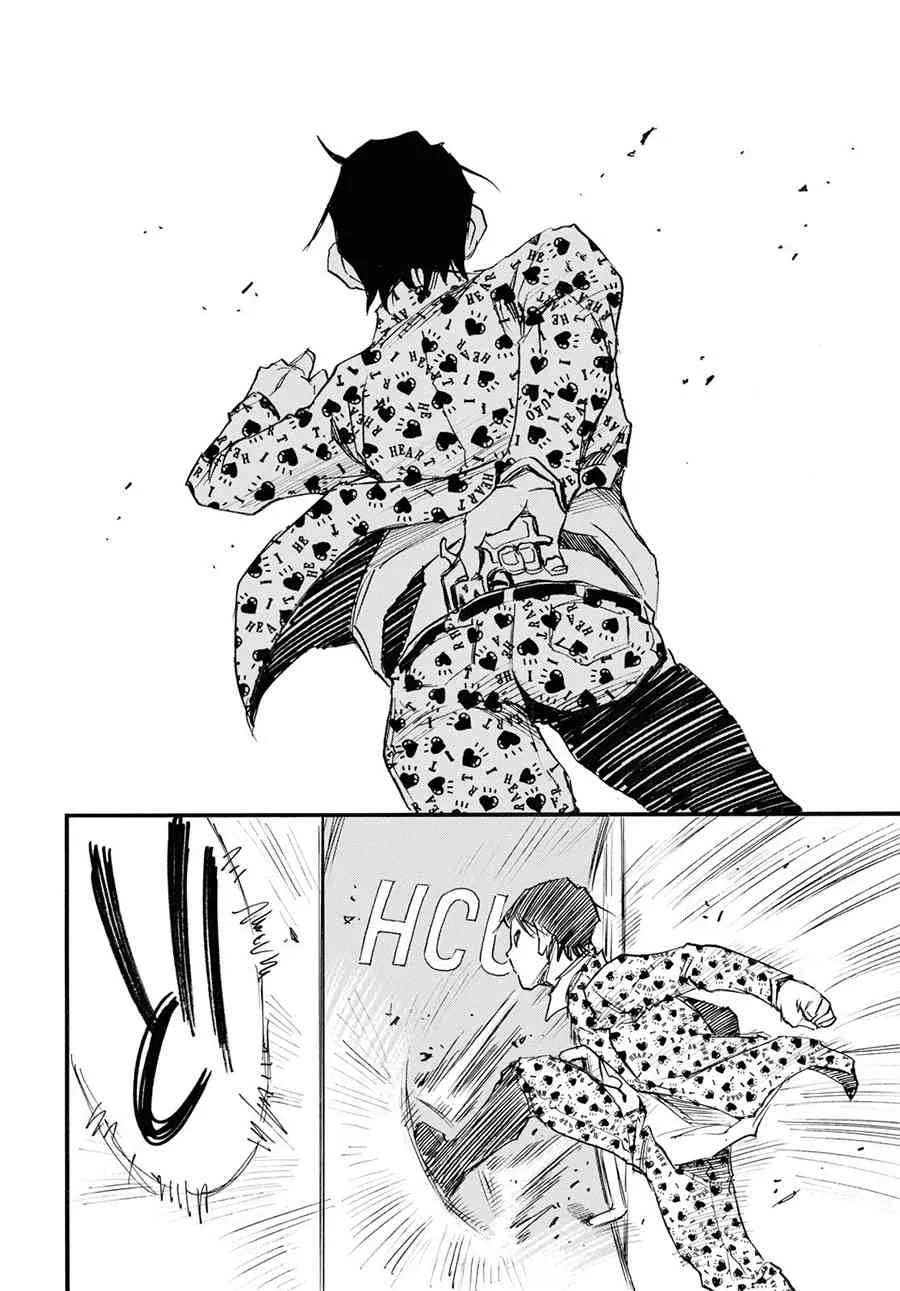 27话 第29页