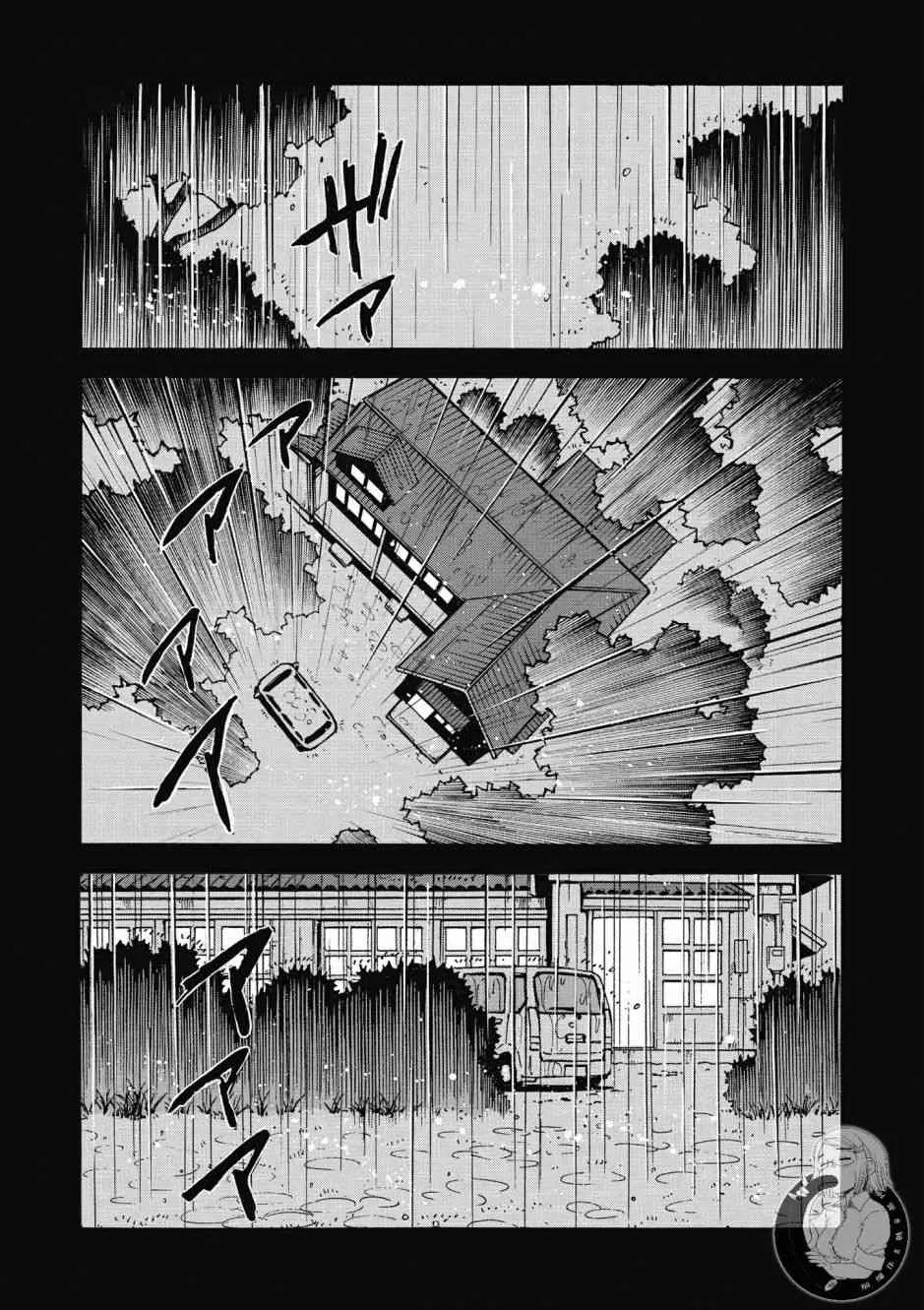 1卷 第5页