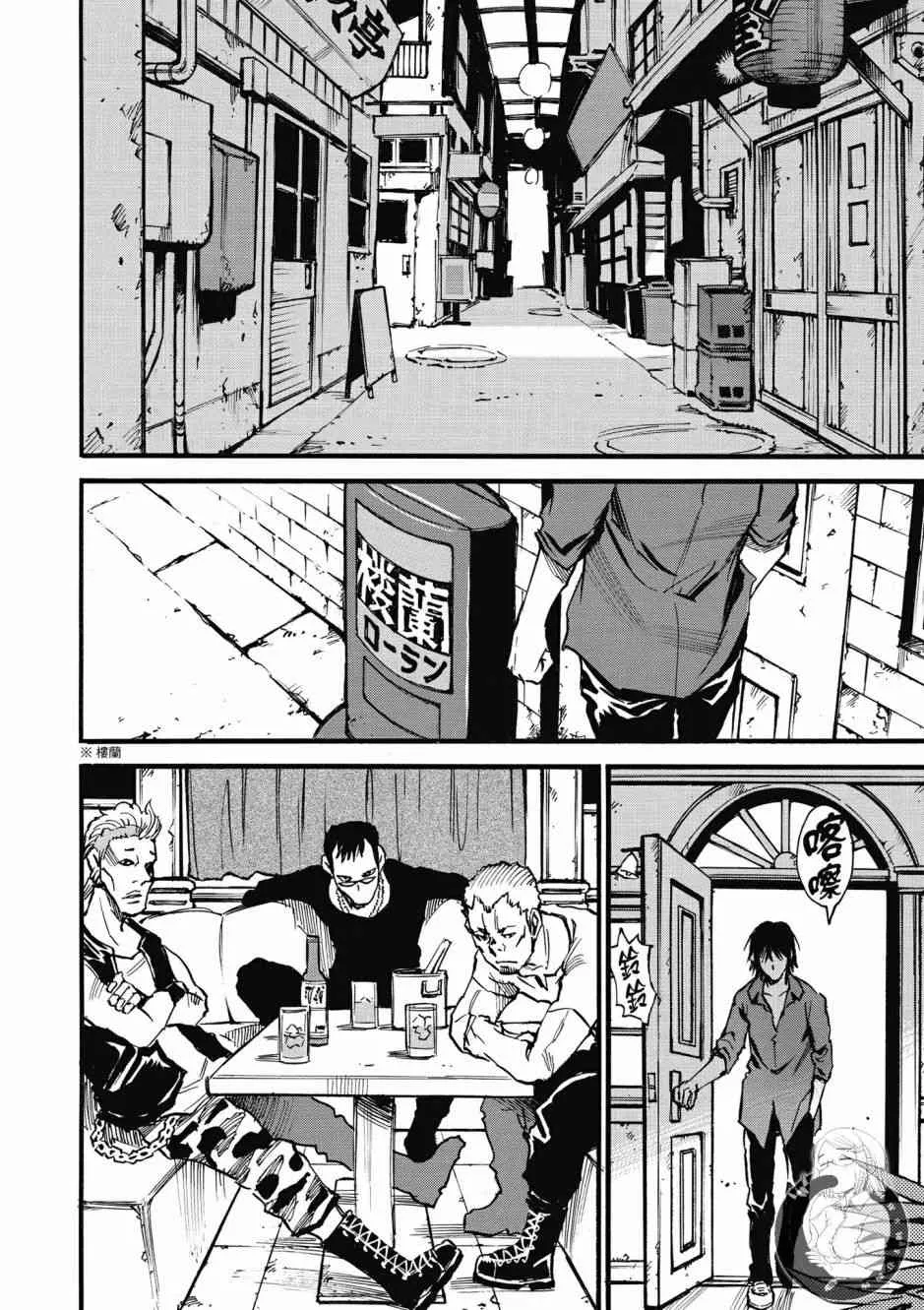 1卷 第26页
