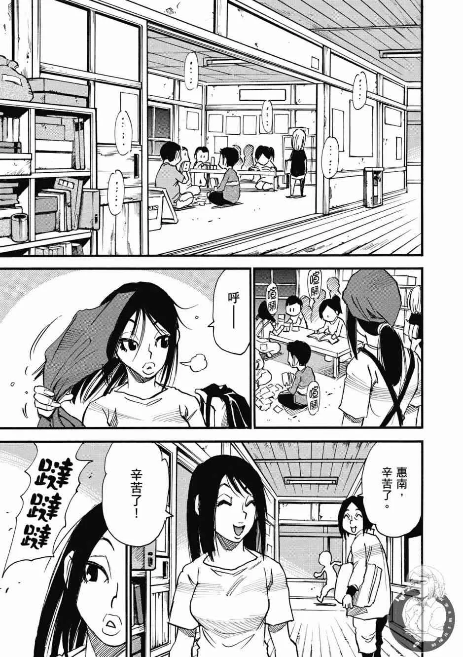 1卷 第33页