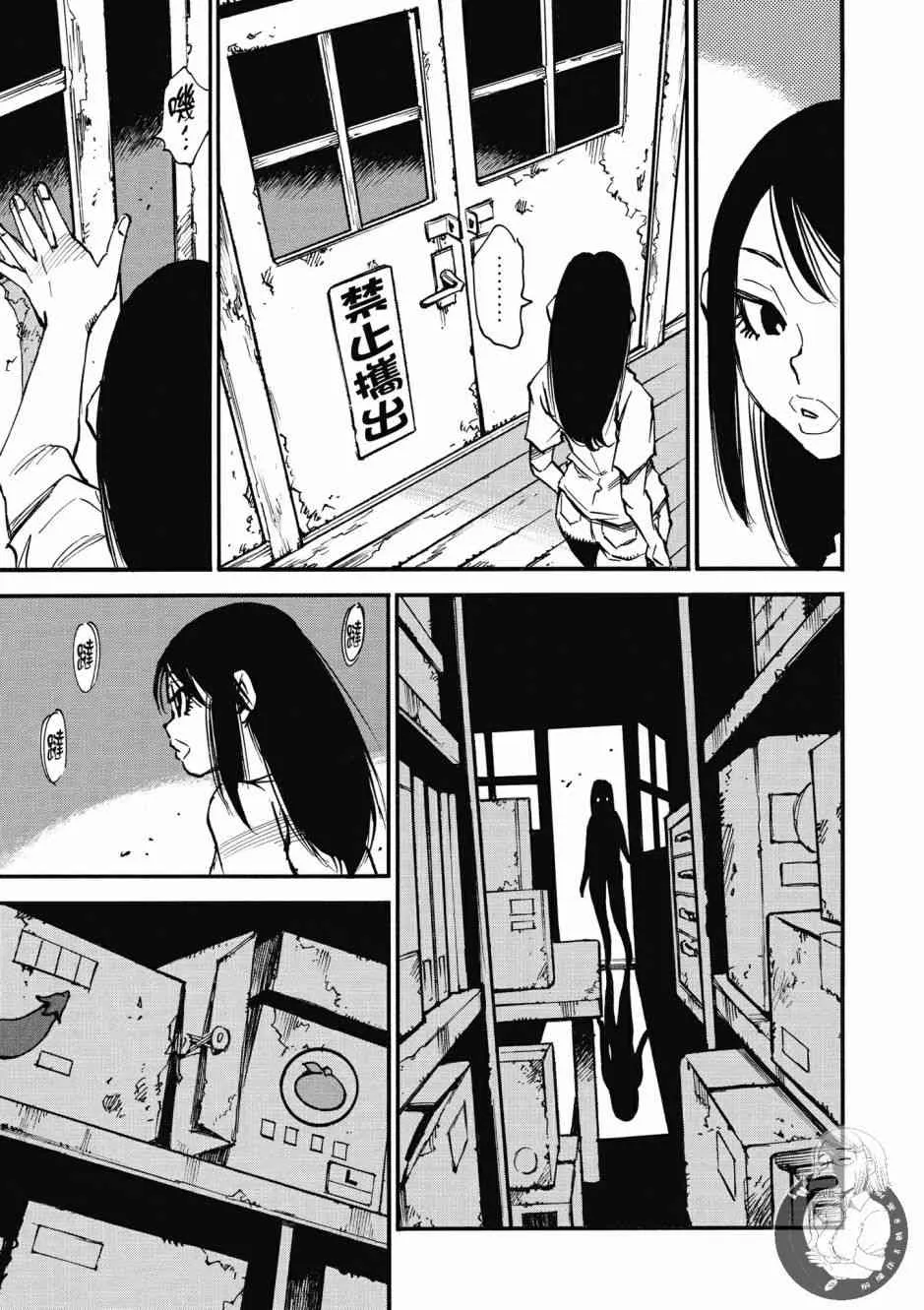 1卷 第35页