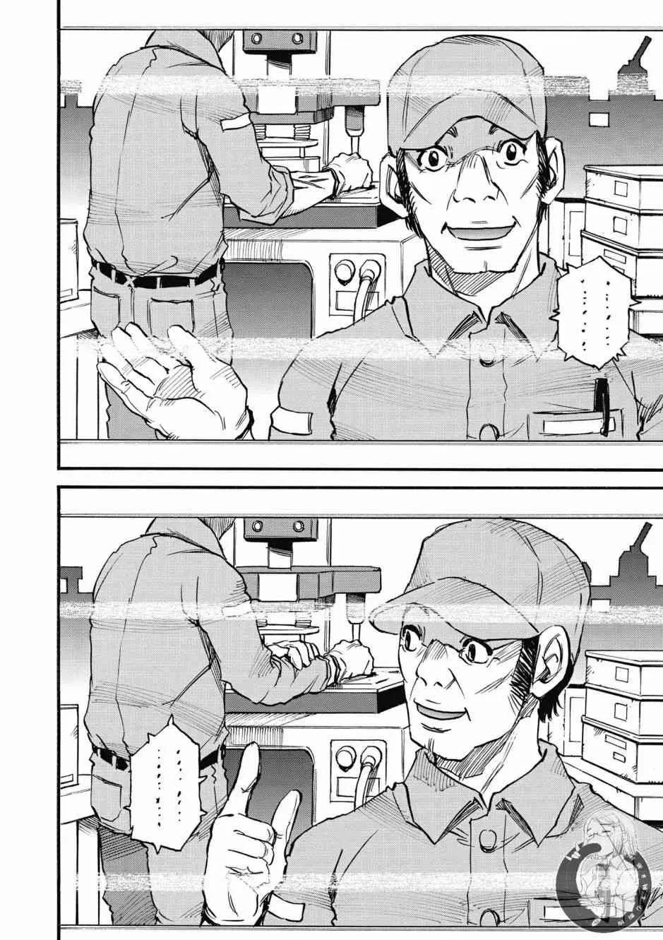 1卷 第48页