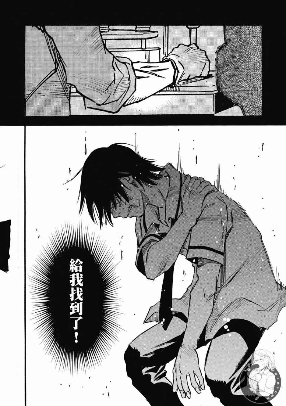 1卷 第54页