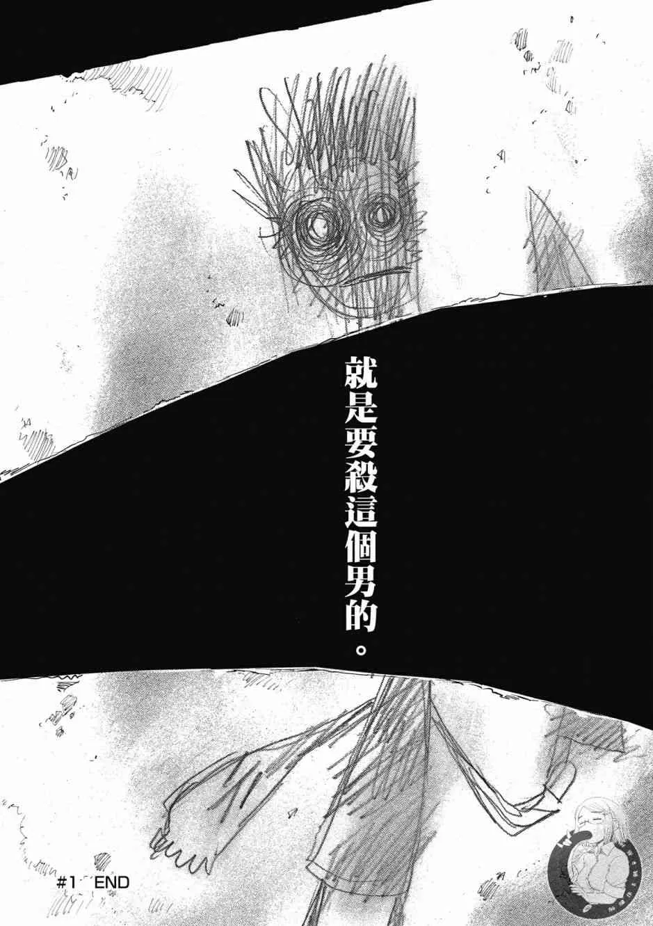 1卷 第56页