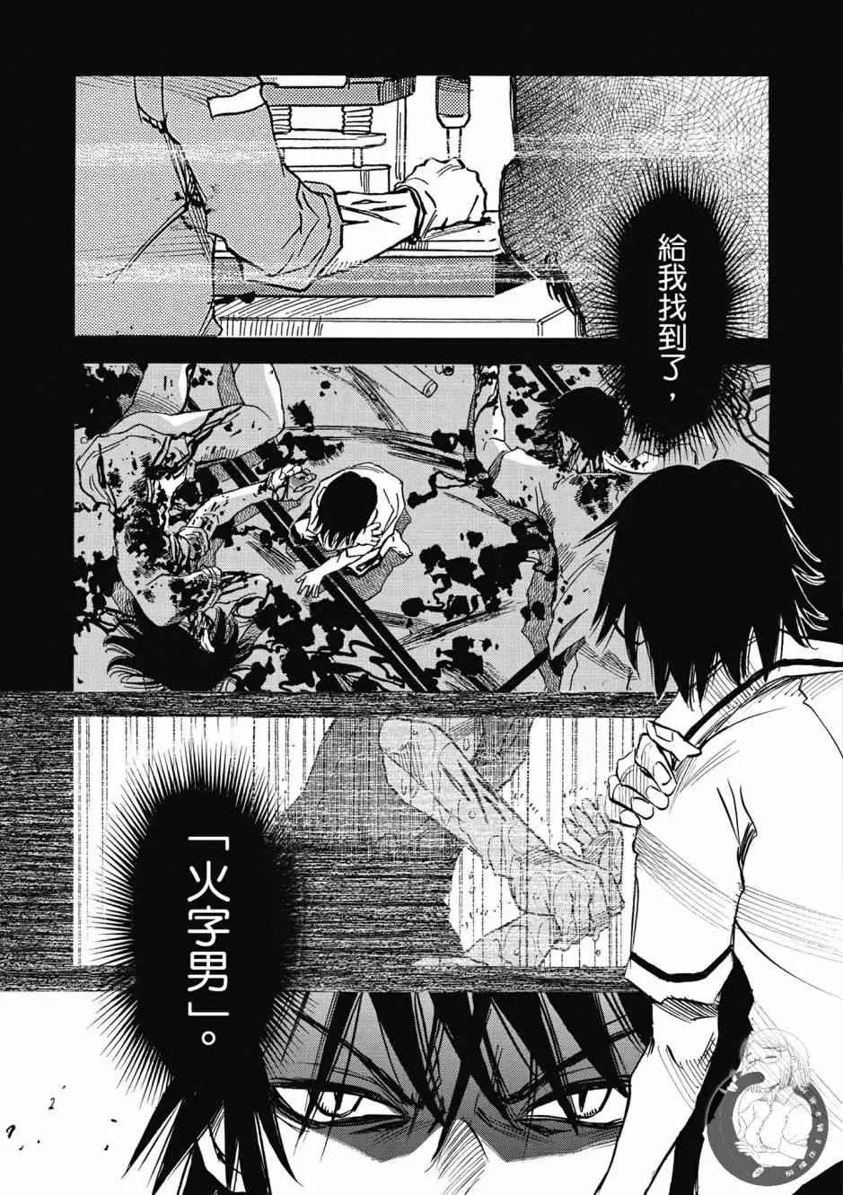 1卷 第57页