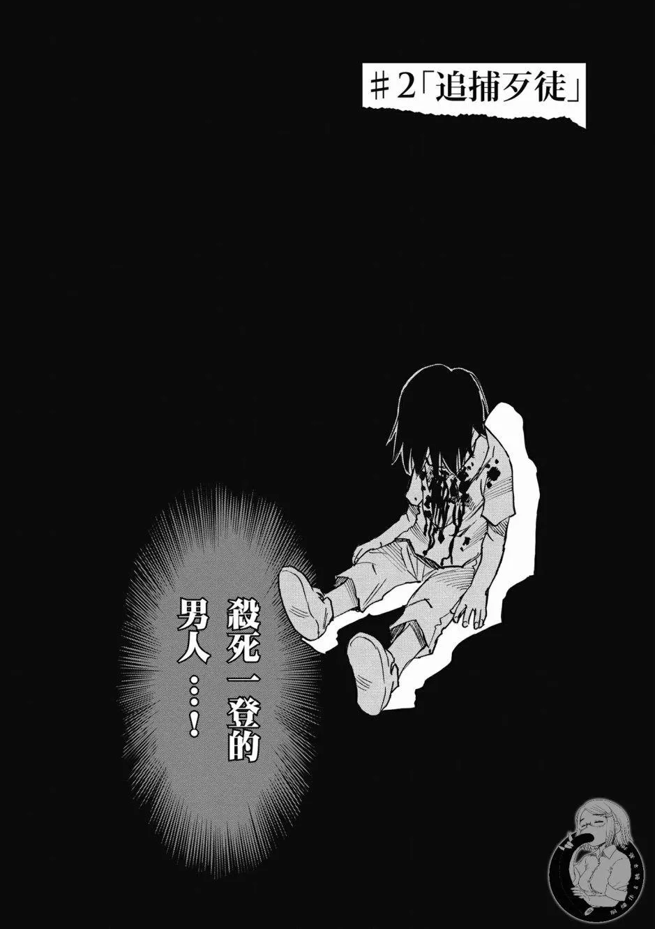 1卷 第58页