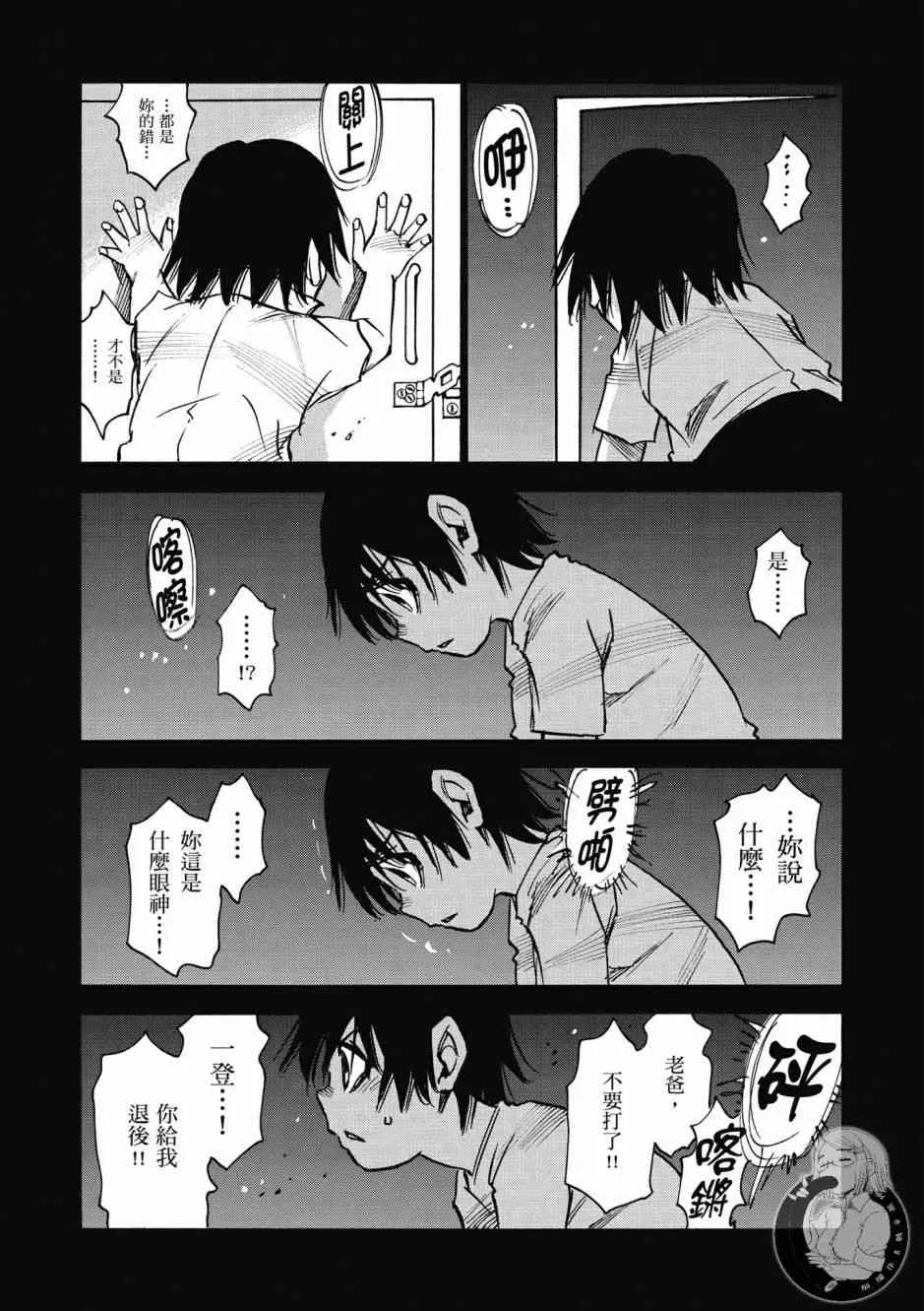 1卷 第60页