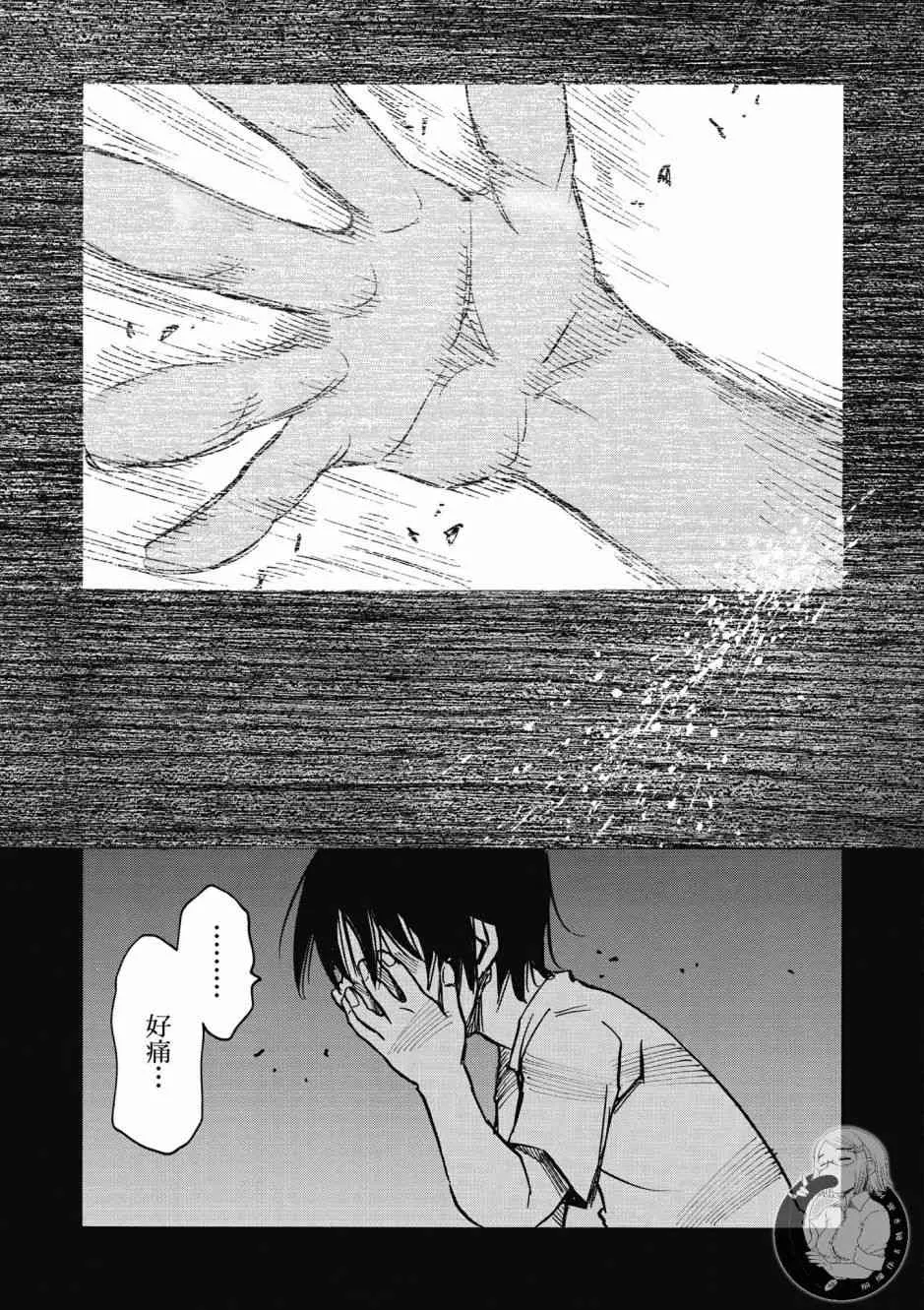 1卷 第63页