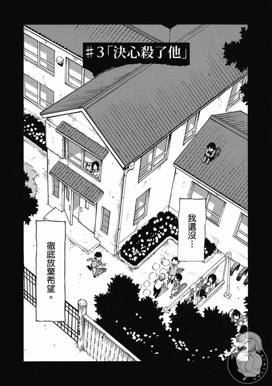 1卷 第101页