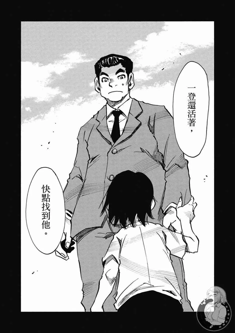 1卷 第105页