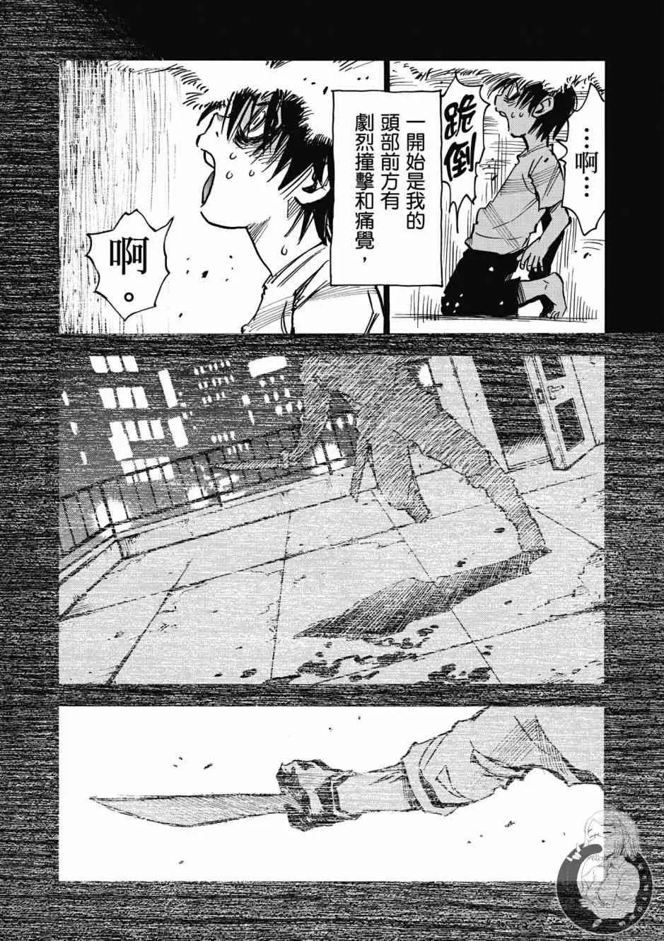 1卷 第107页