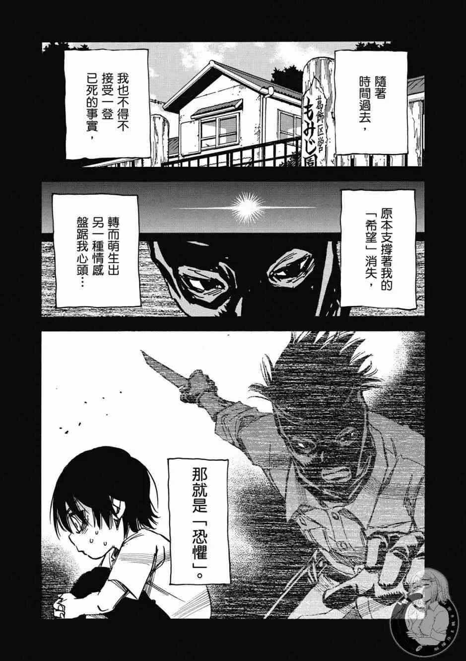 1卷 第115页