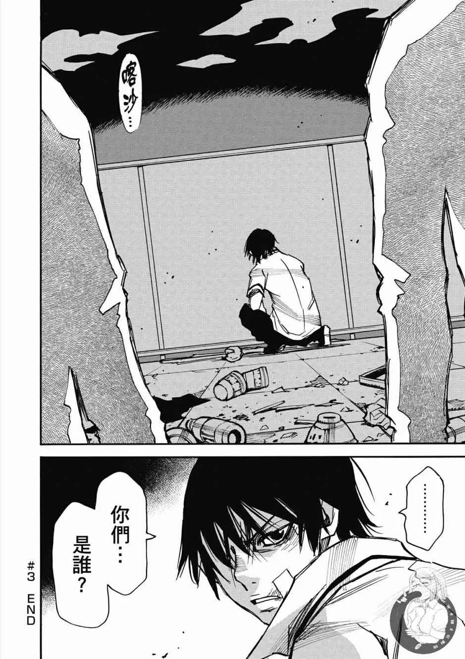 1卷 第124页