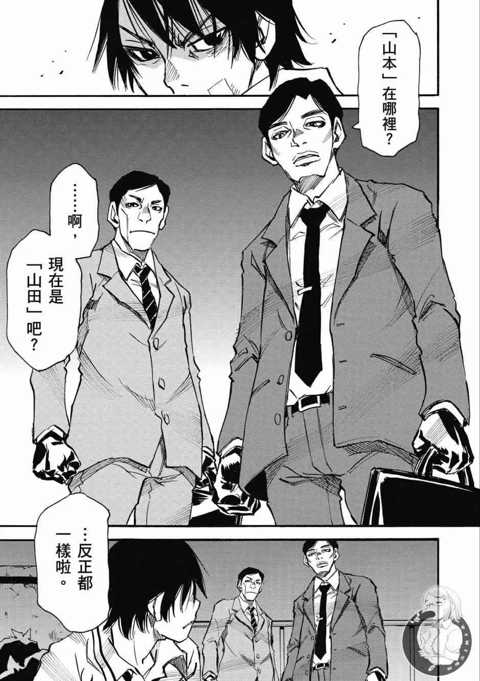1卷 第125页