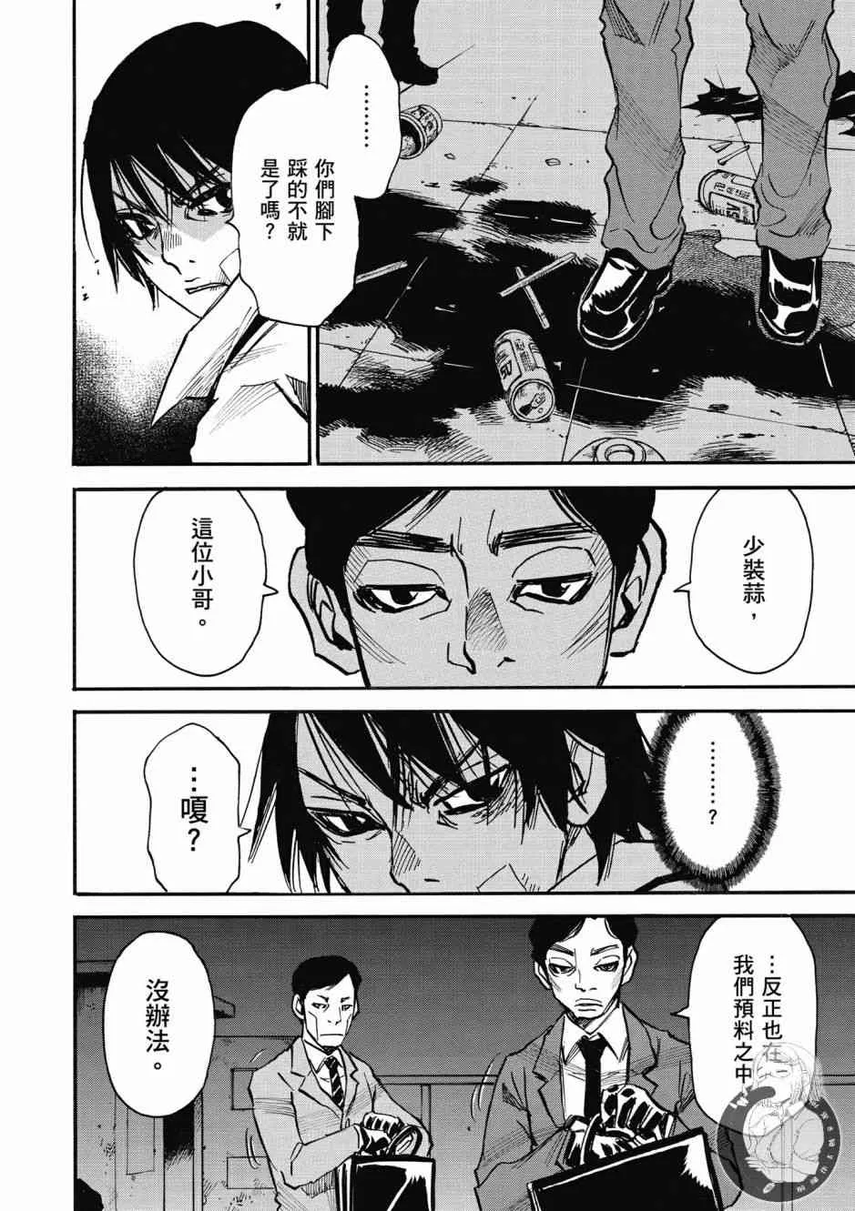 1卷 第126页