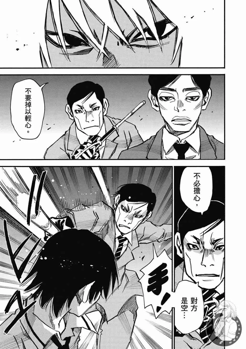 1卷 第129页
