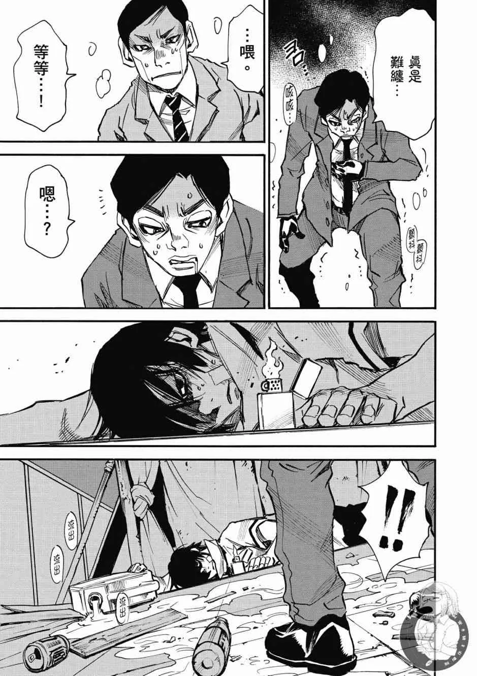 1卷 第135页