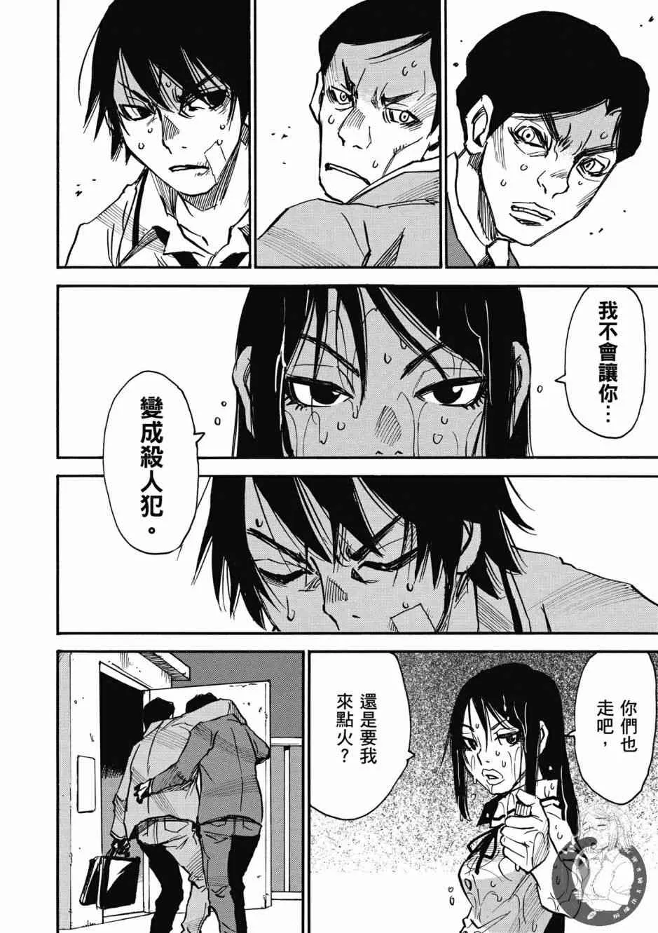 1卷 第142页