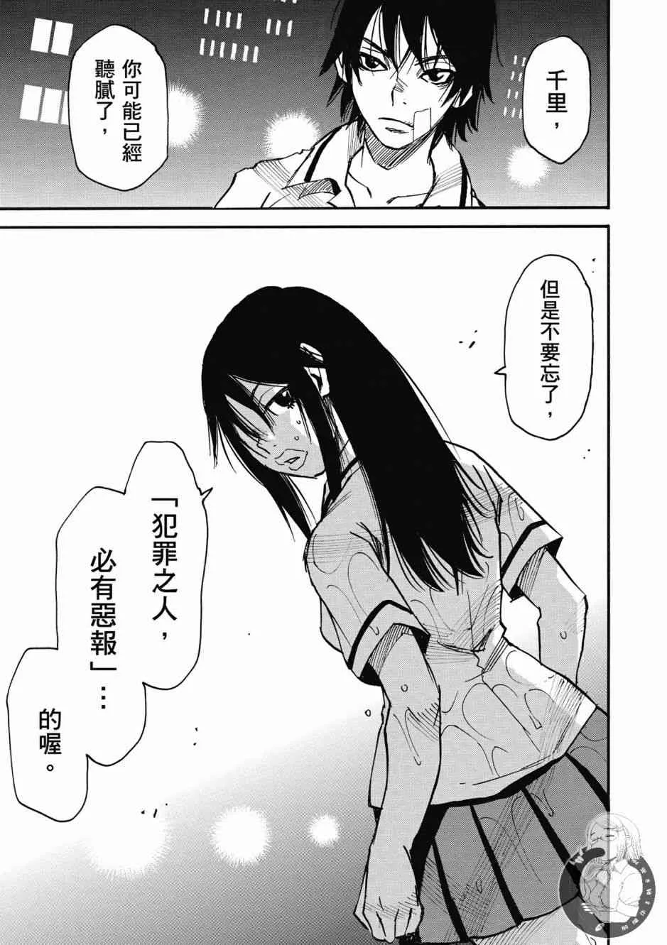 1卷 第145页