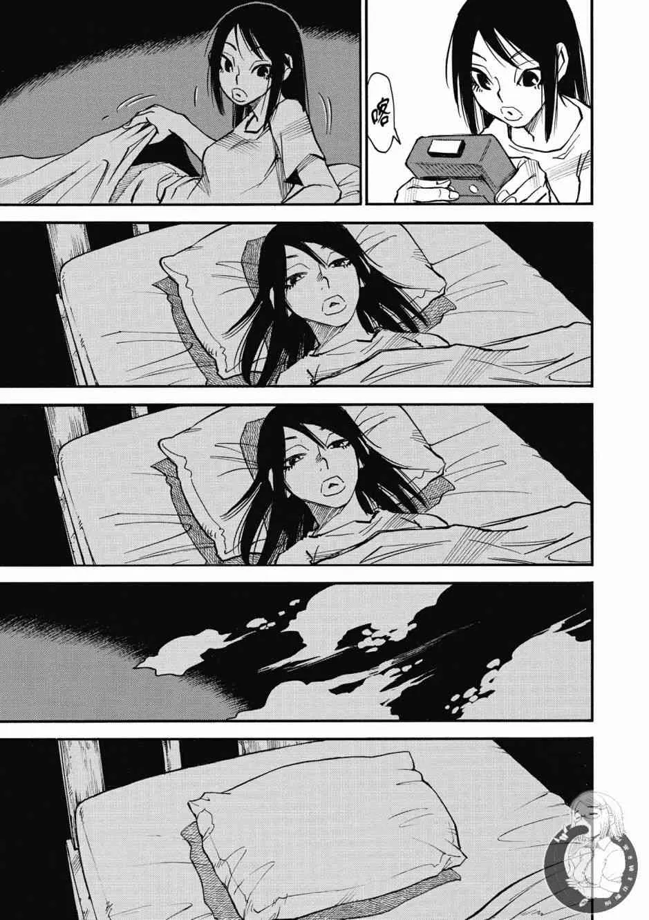 1卷 第157页