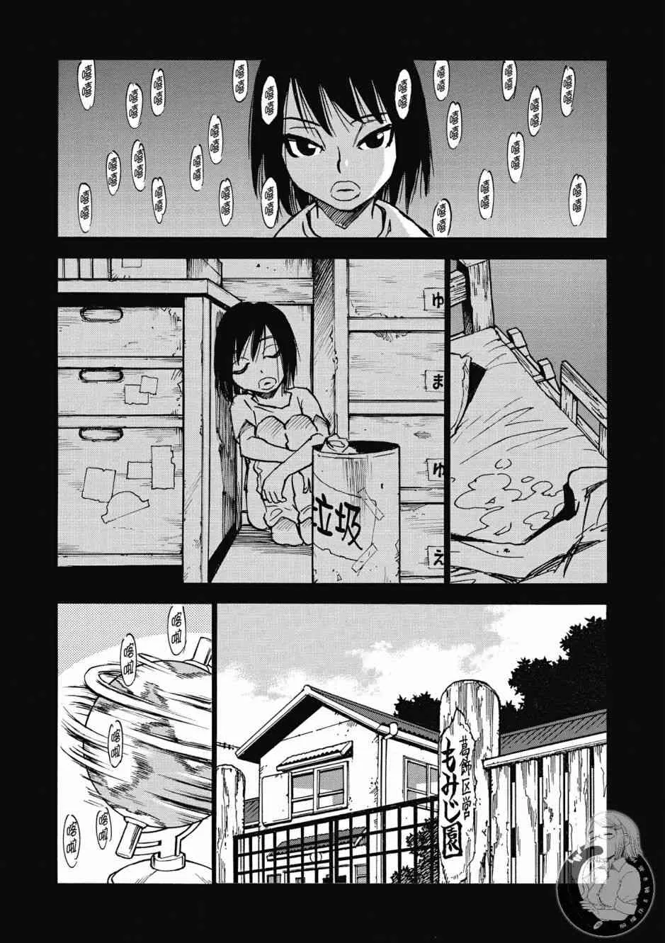 1卷 第168页