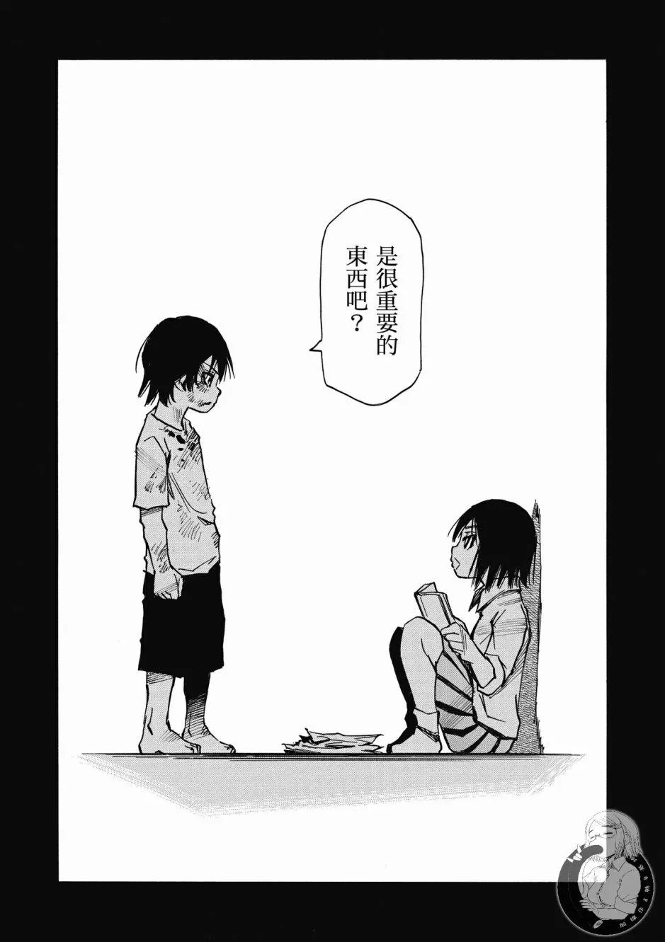 1卷 第174页