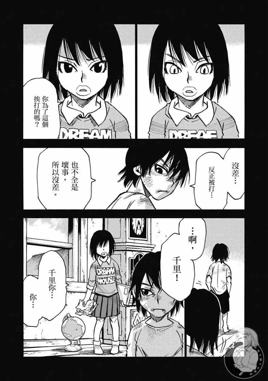 1卷 第175页