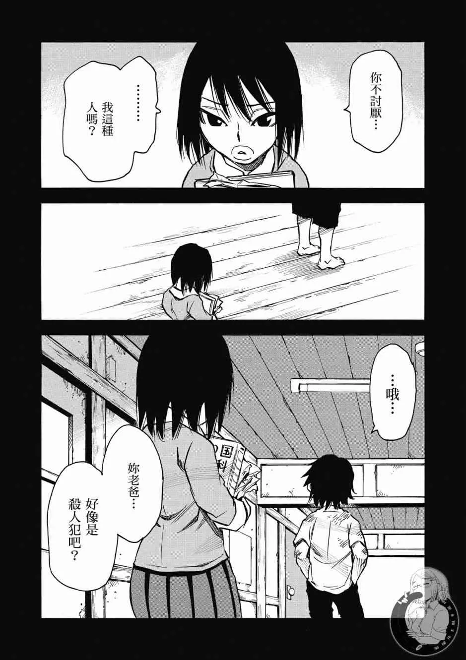 1卷 第176页