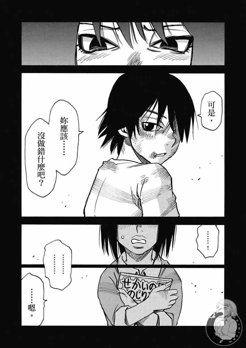1卷 第177页