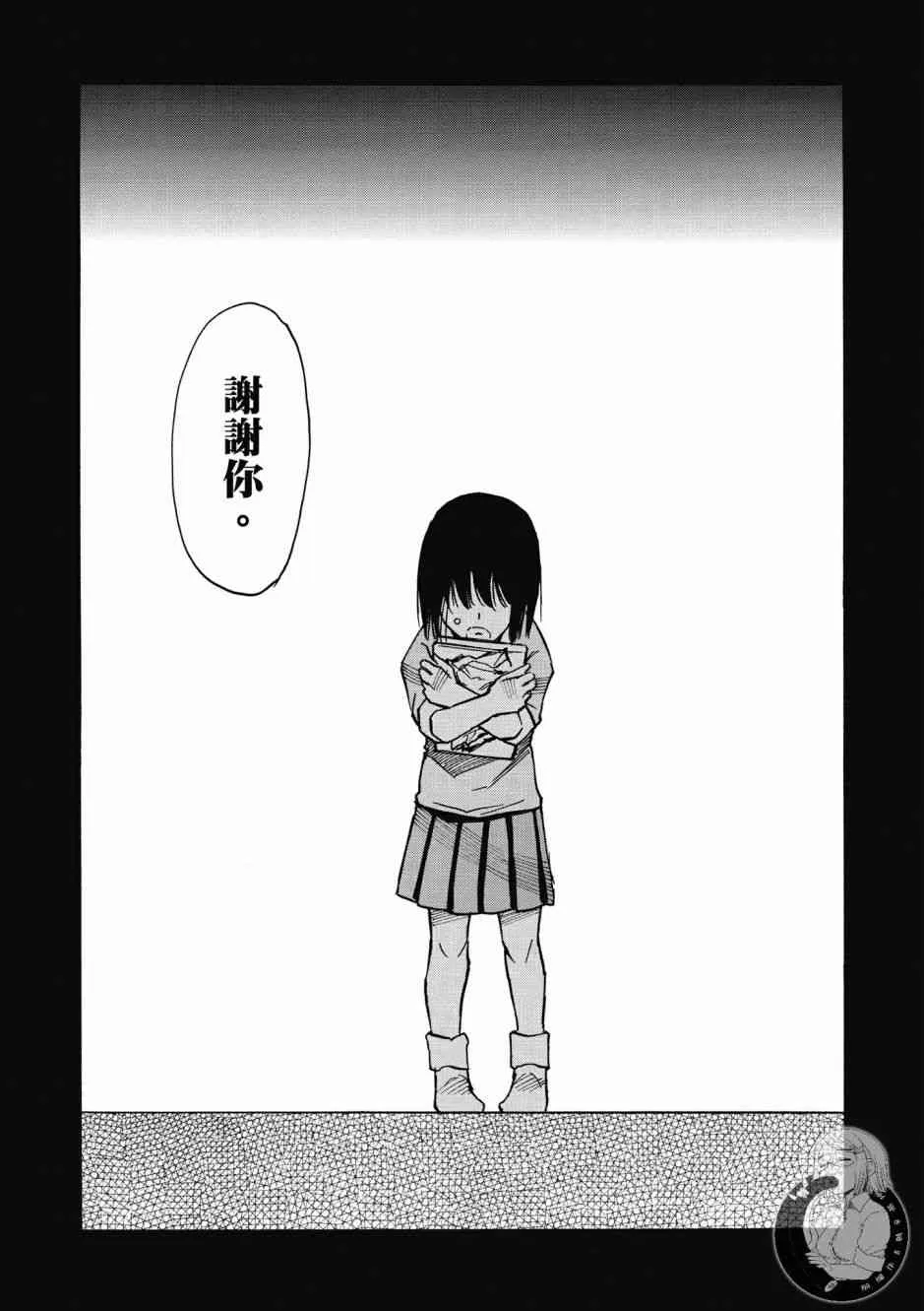 1卷 第178页