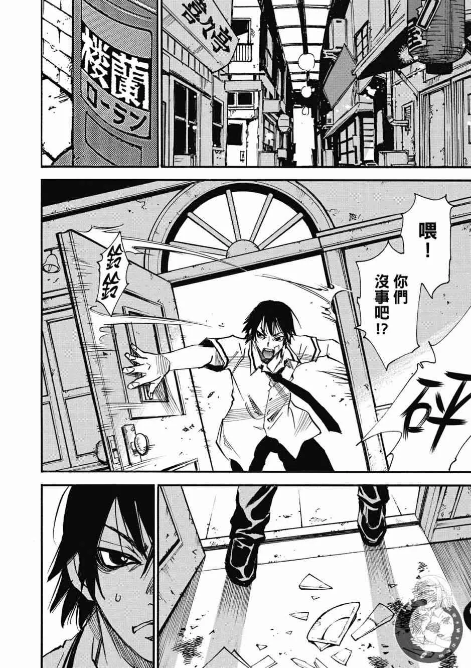 1卷 第186页