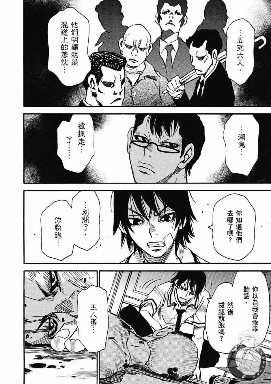 1卷 第188页