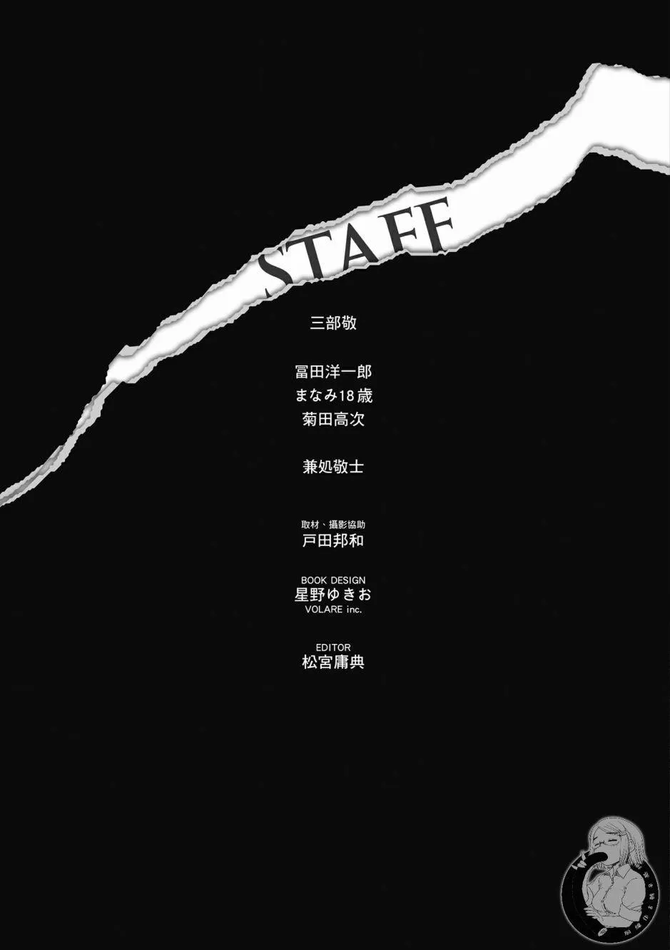 1卷 第193页