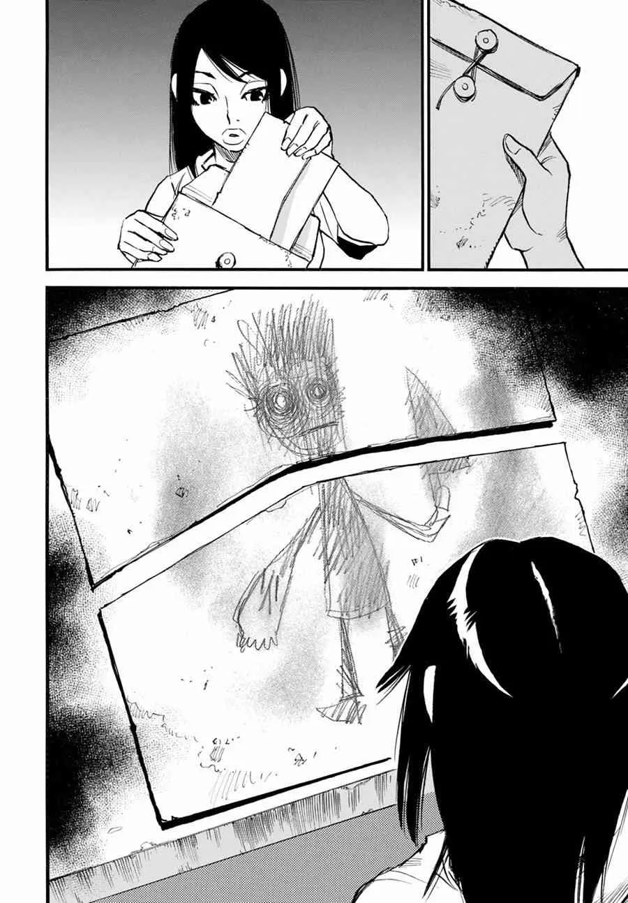 1话 第28页
