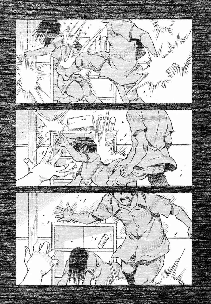 2话 第6页