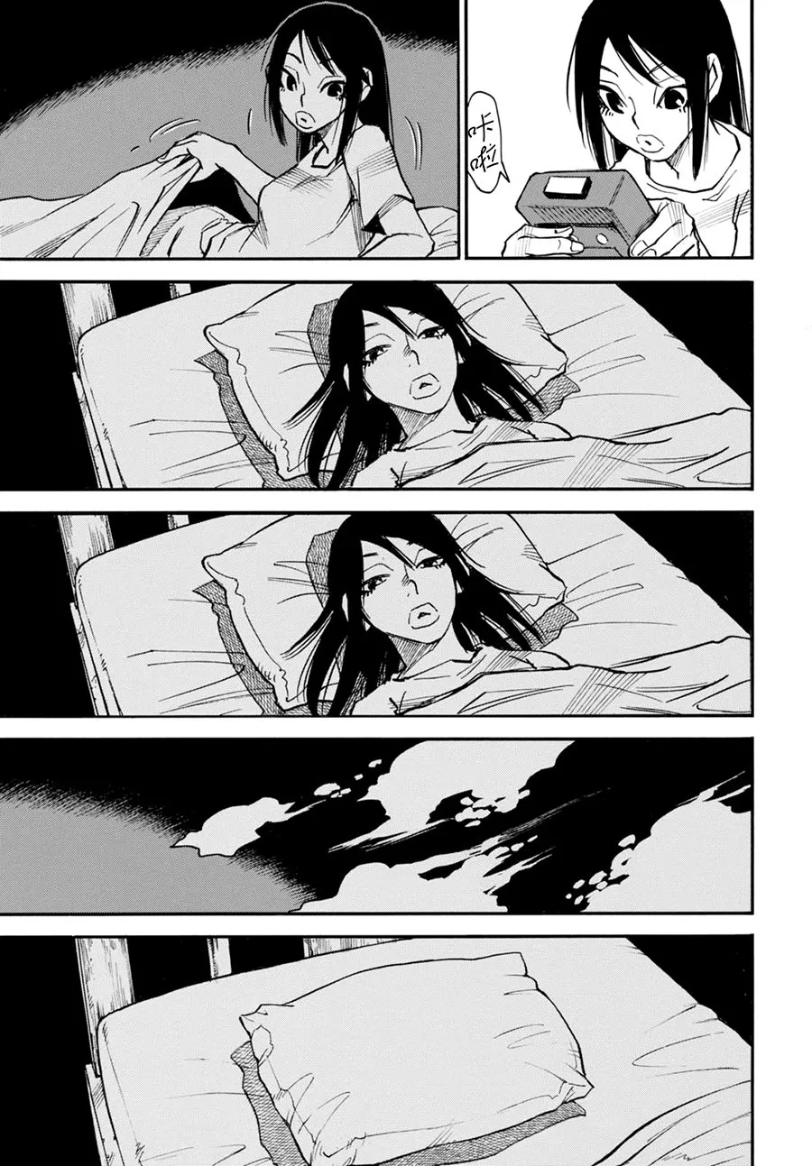 4话 第3页