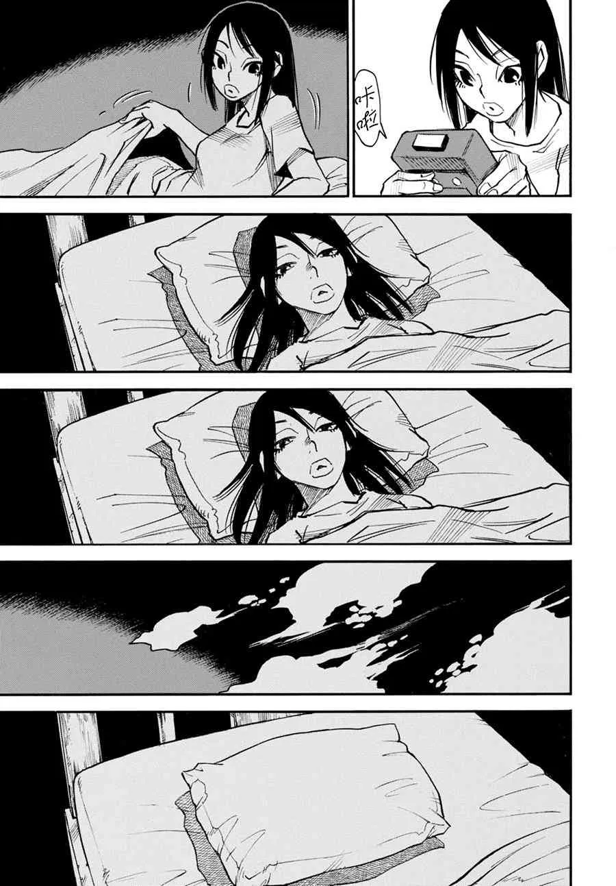 5话 第3页