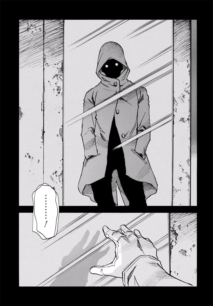 9话 第35页