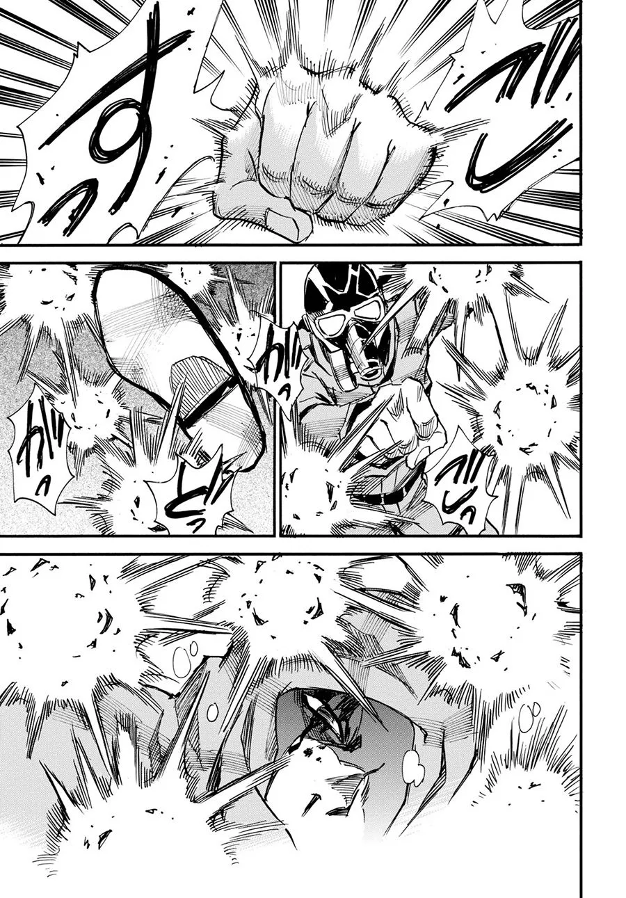 14话 第9页