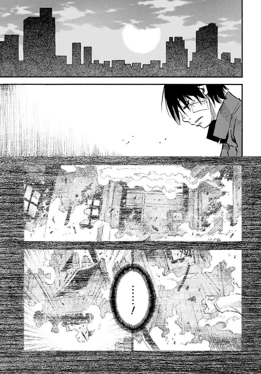 16话 第29页