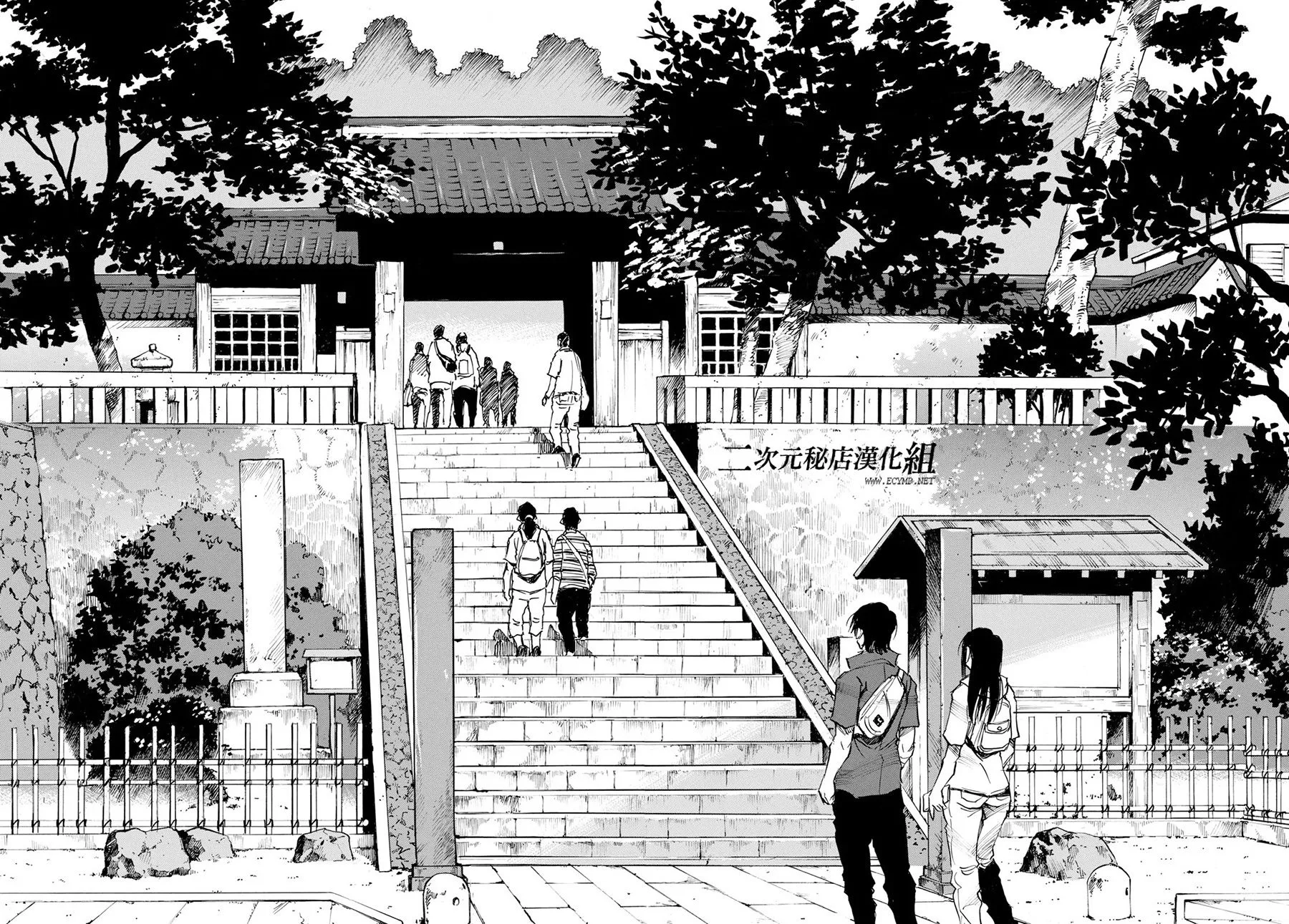 19话 第22页